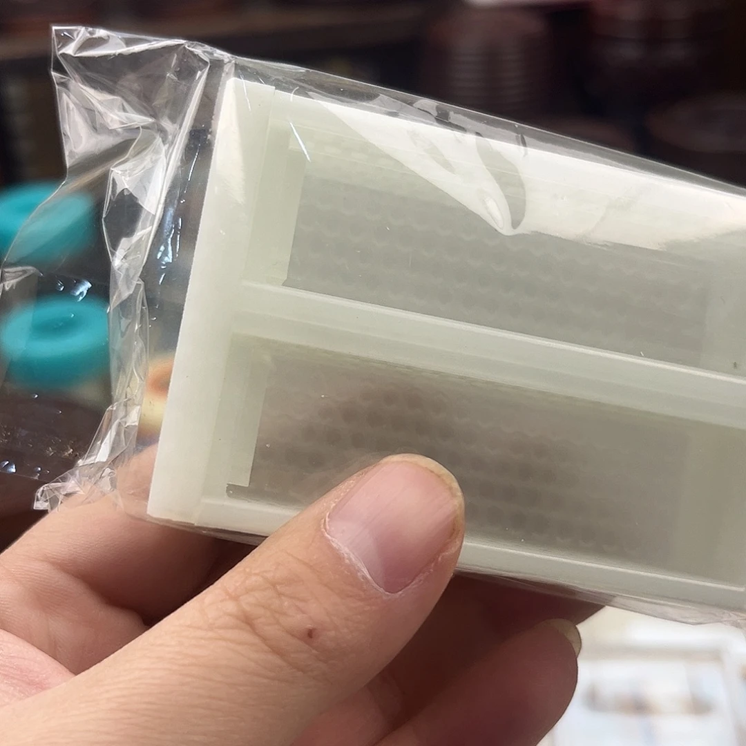 坚***强一个夜光双格盒子