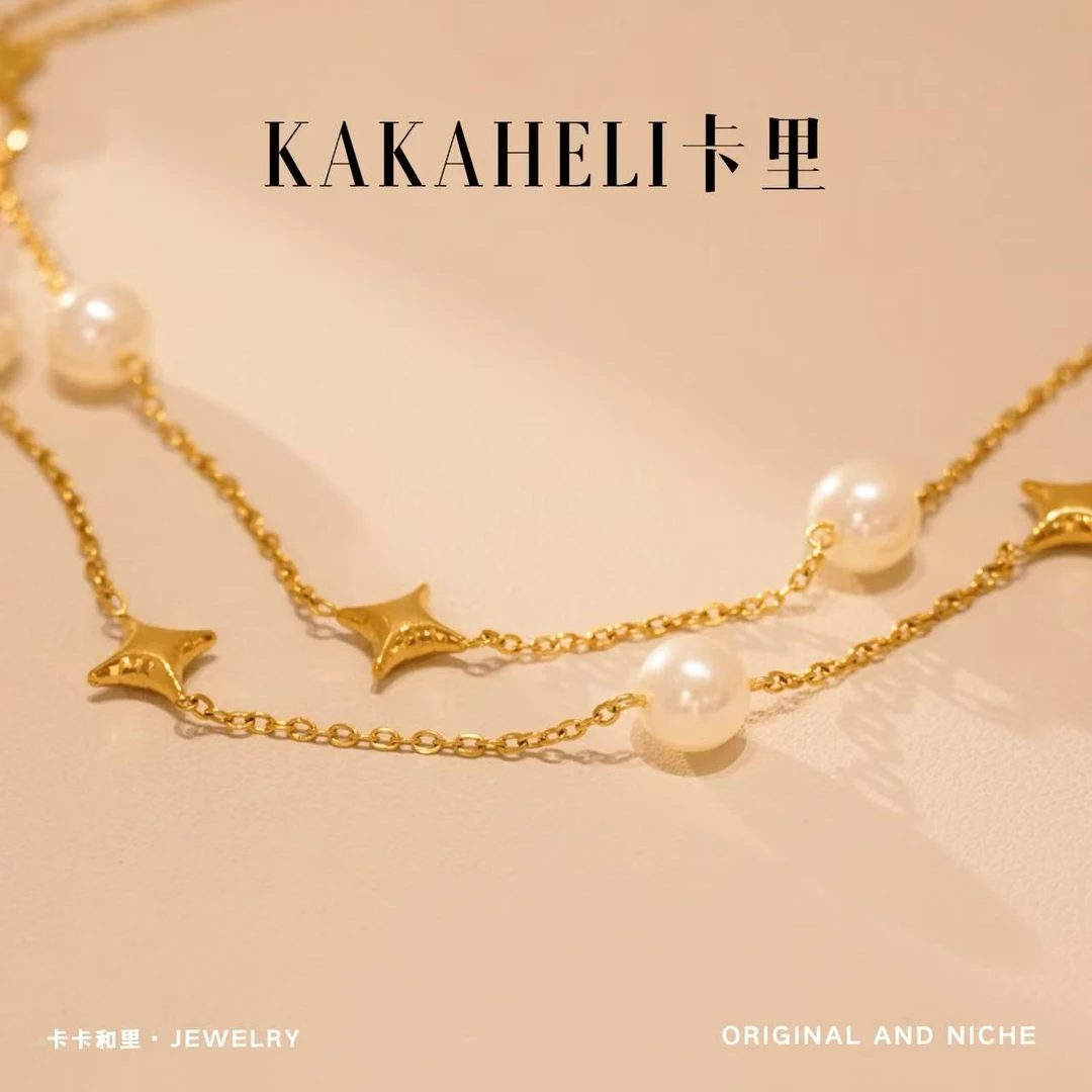 铜合金项链 新艺术藤蔓之诗轻奢级项链 XL-272