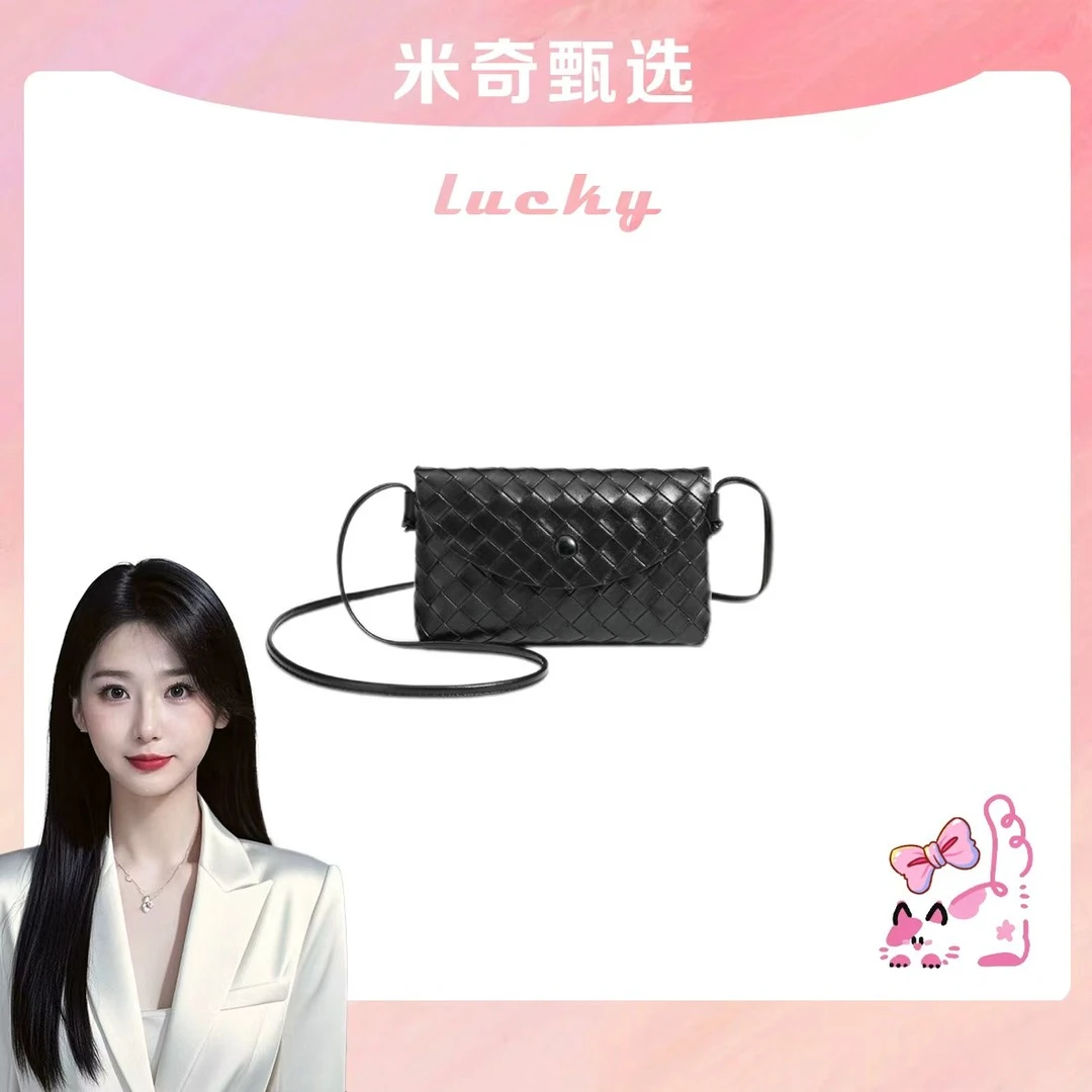 《米奇宠粉福利》2024-13 大编制 高级黑  潮流单肩包钱包时尚百搭