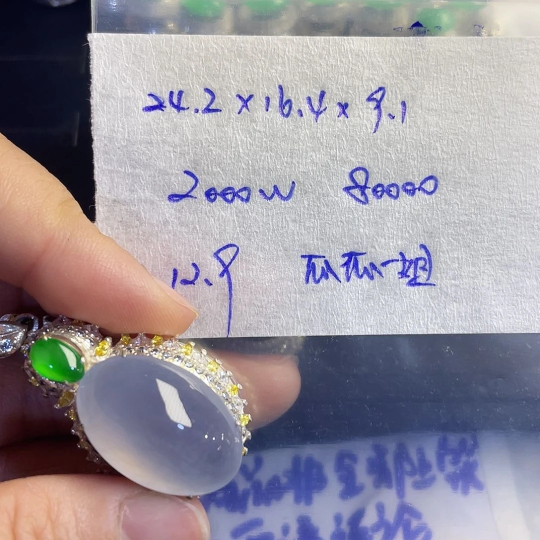 未镶嵌定制翡翠瓜****835367478