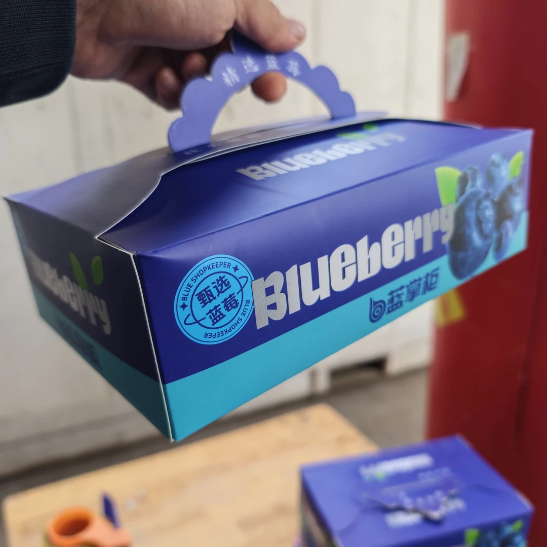 花香蓝莓15mm+单盒净重350g新鲜云南省