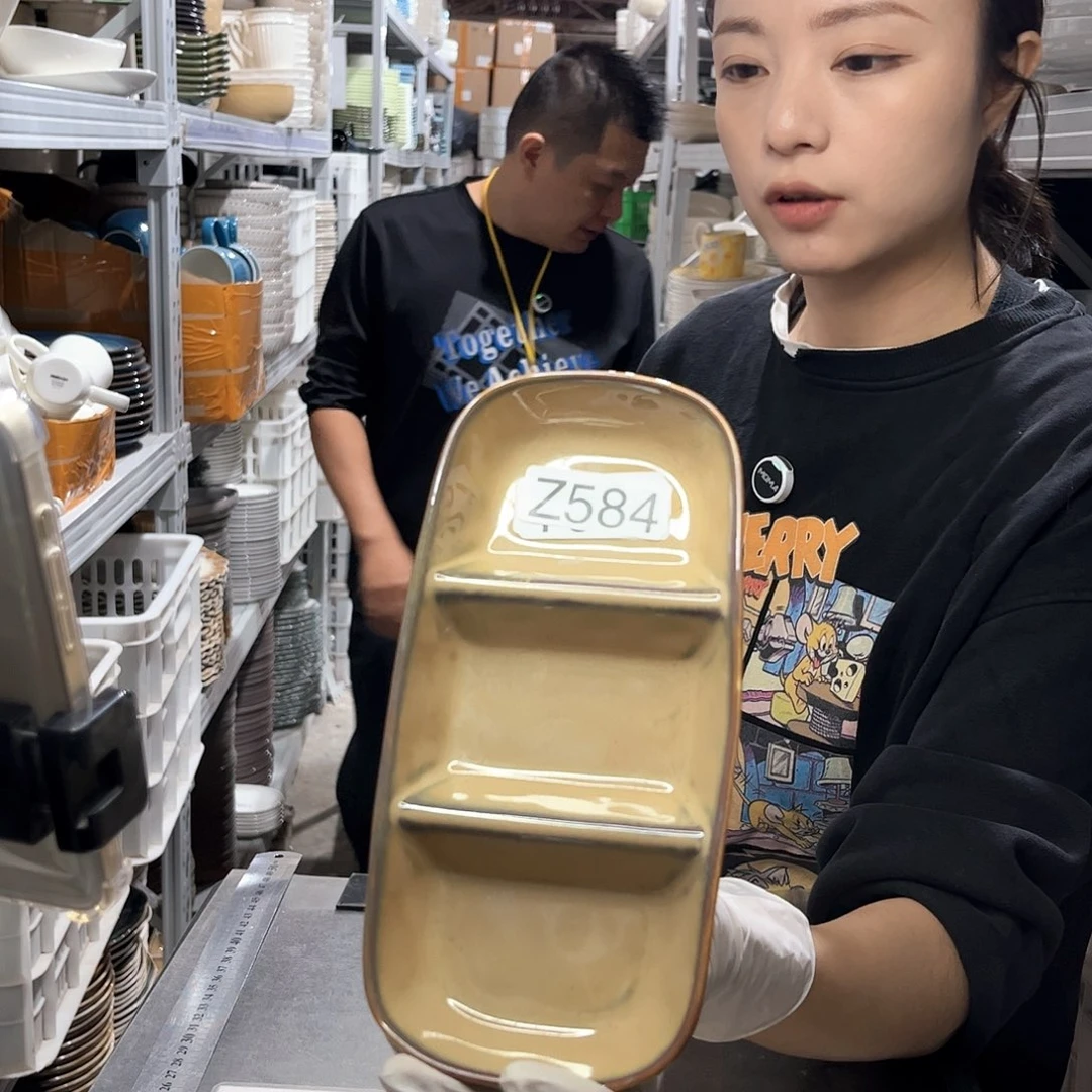 瓷片584               2个