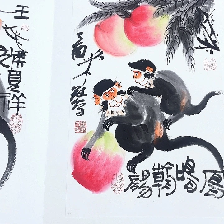 书法王老师王老师