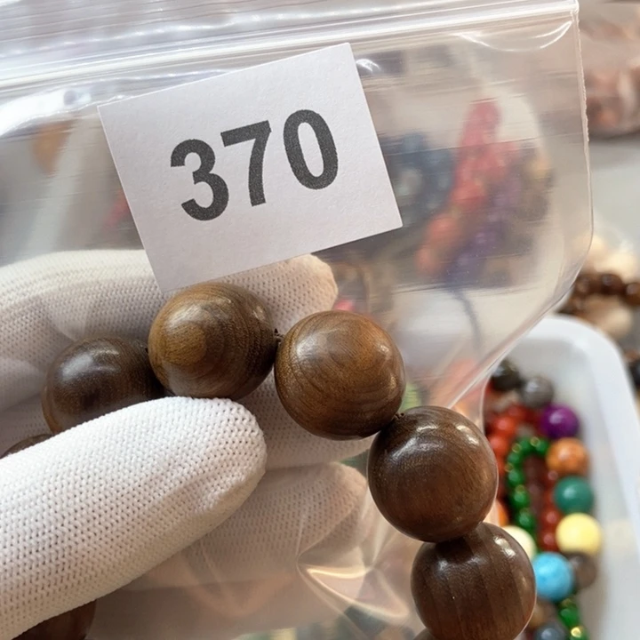 大果紫檀（缅甸花梨）逸*370