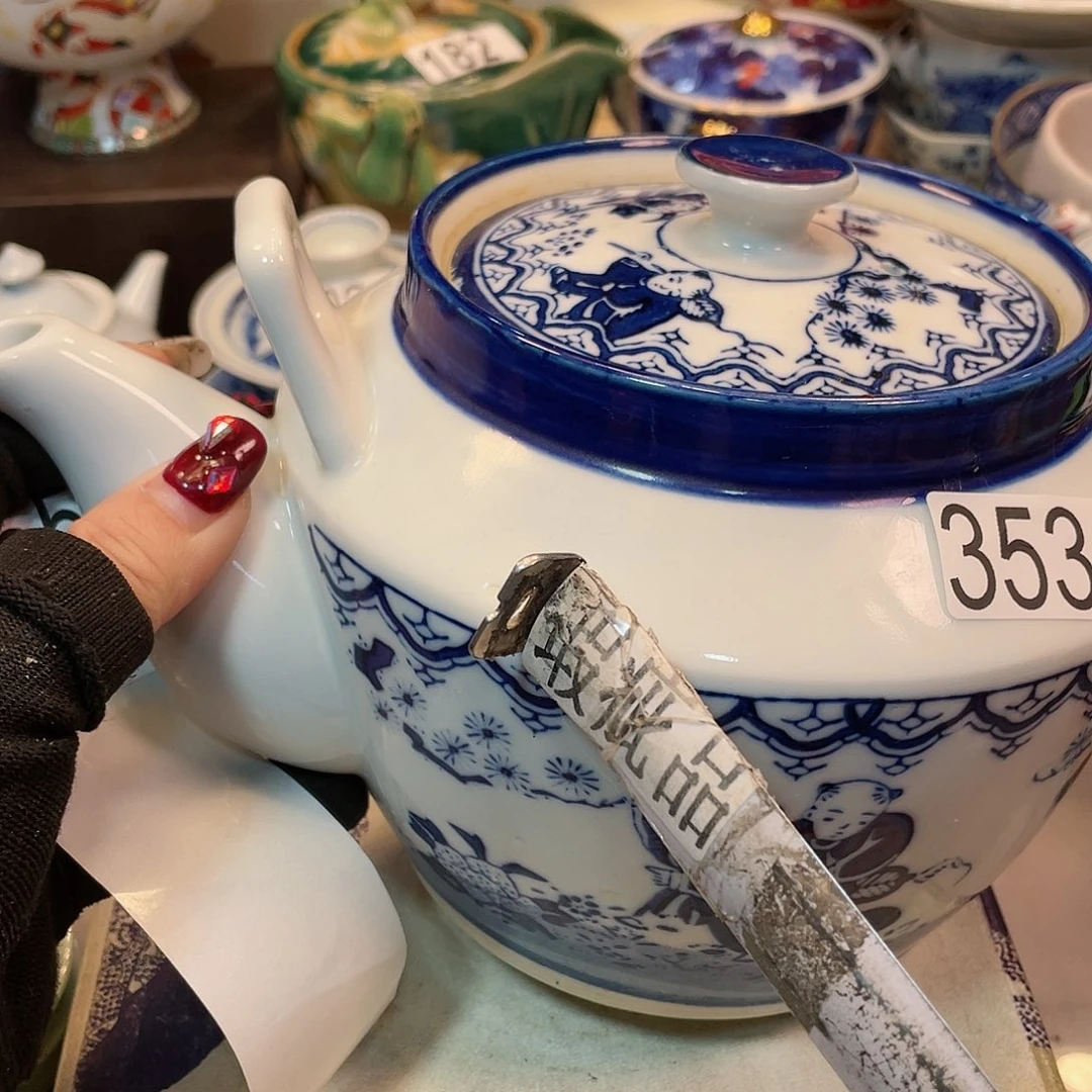 瓷器瓷器瓷器瓷器
