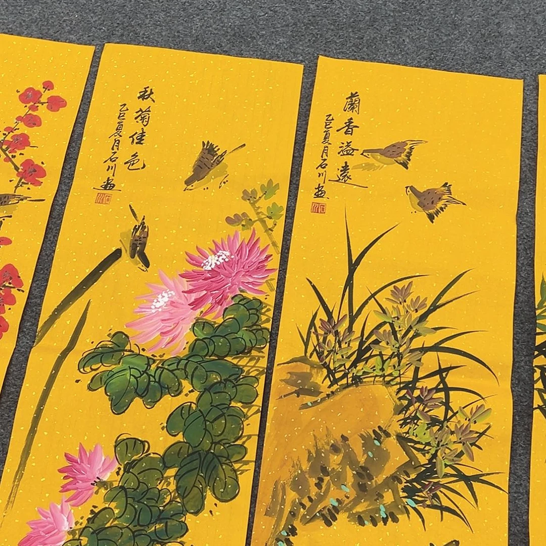 国画事事顺心如意万事如意