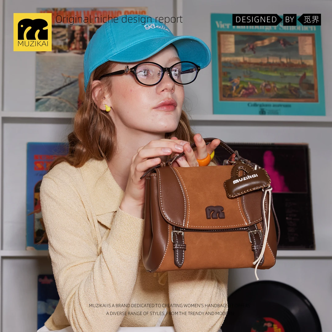 小型学院风双肩包女2025新款小众高级时尚拼接大学生通勤双肩背包