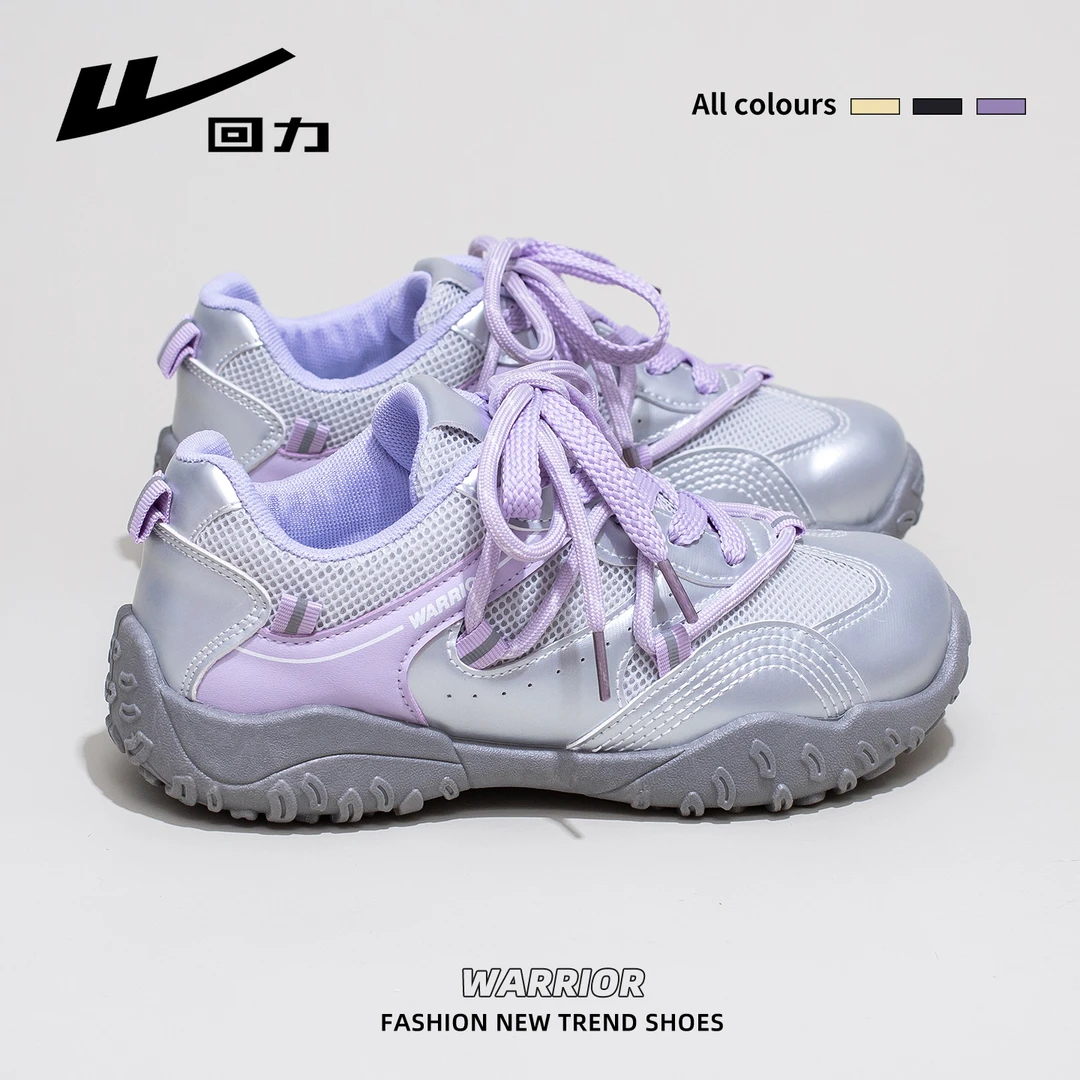 回力运动鞋女2025夏季新款香芋紫网面薄款轻便透气女鞋休闲德训鞋