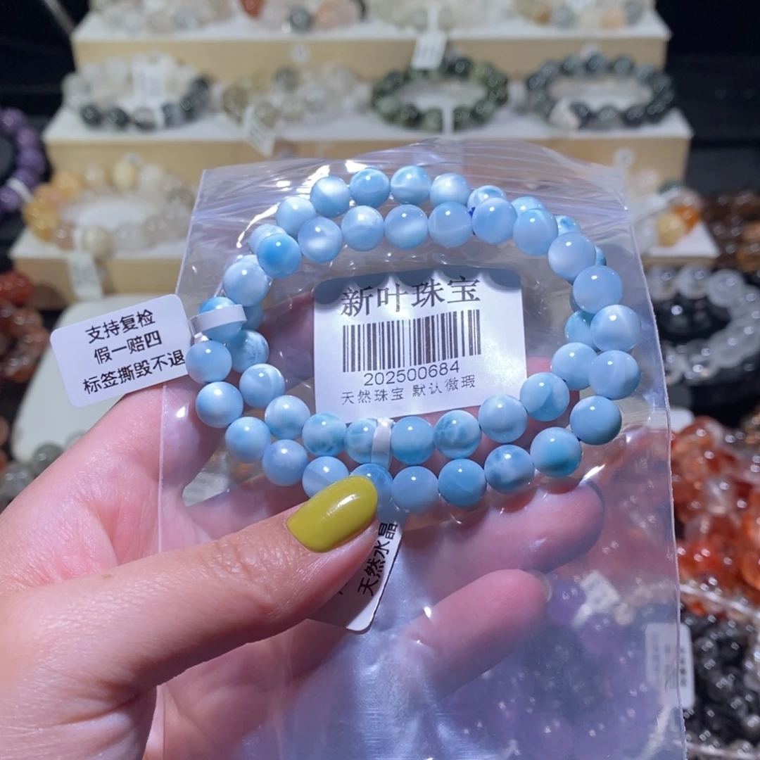 水晶手串未镶嵌杰***?手链