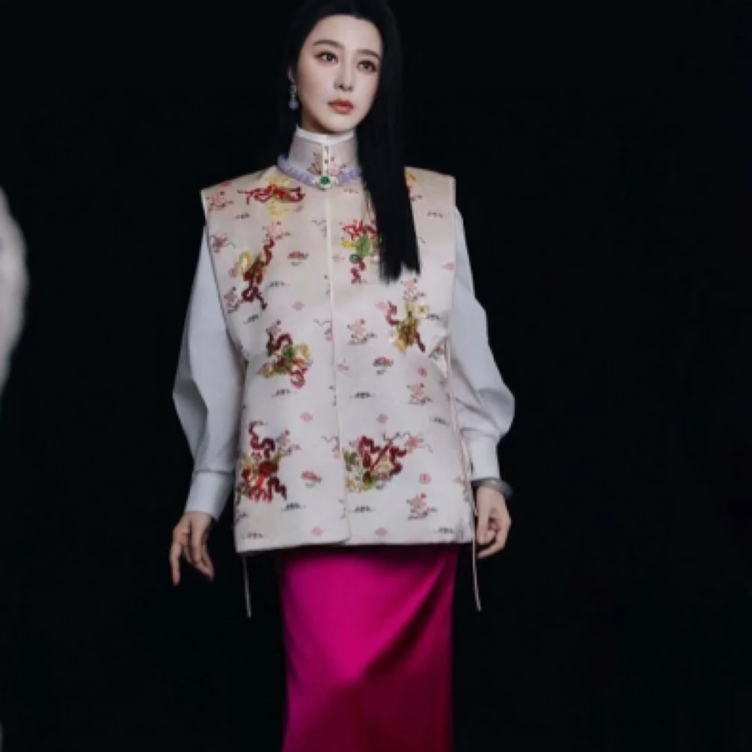 【古梵孜】2507冰冰同款新中式国风气质刺绣提花系带立领马甲