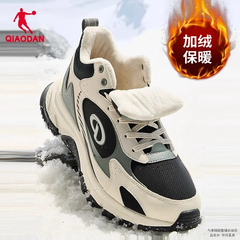 乔丹冬季男鞋高帮加绒保暖棉鞋户外登山鞋二棉运动鞋东北大棉鞋男