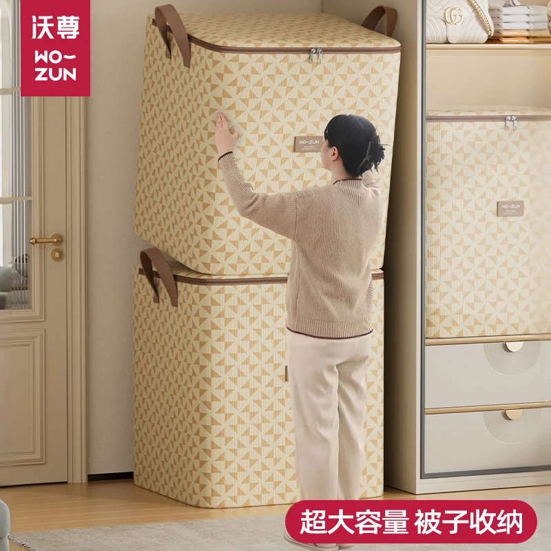 装棉被子衣服收纳袋特大号超大容量加厚衣物行李整理袋家专用袋子