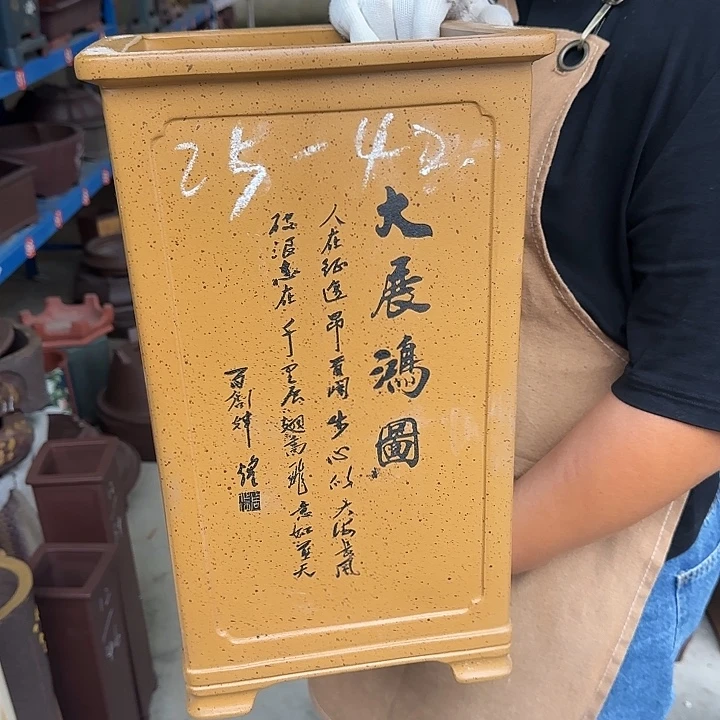 好喜欢看肖春阳演