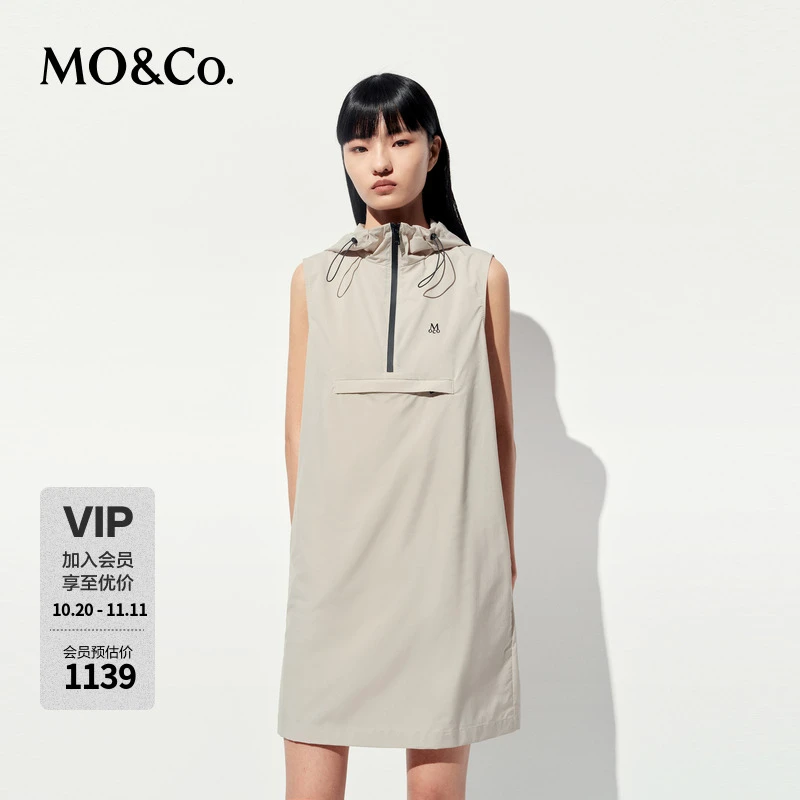 【流光风】MOCO2025新品轻户外三醋酸solotex连衣裙MBE2DRS084