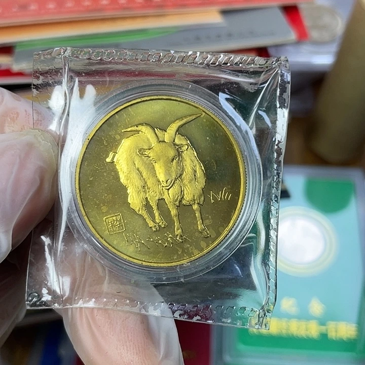 其他普通金属03年书法羊