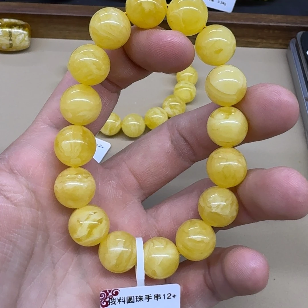 琥珀未镶嵌手链精工圆珠手串