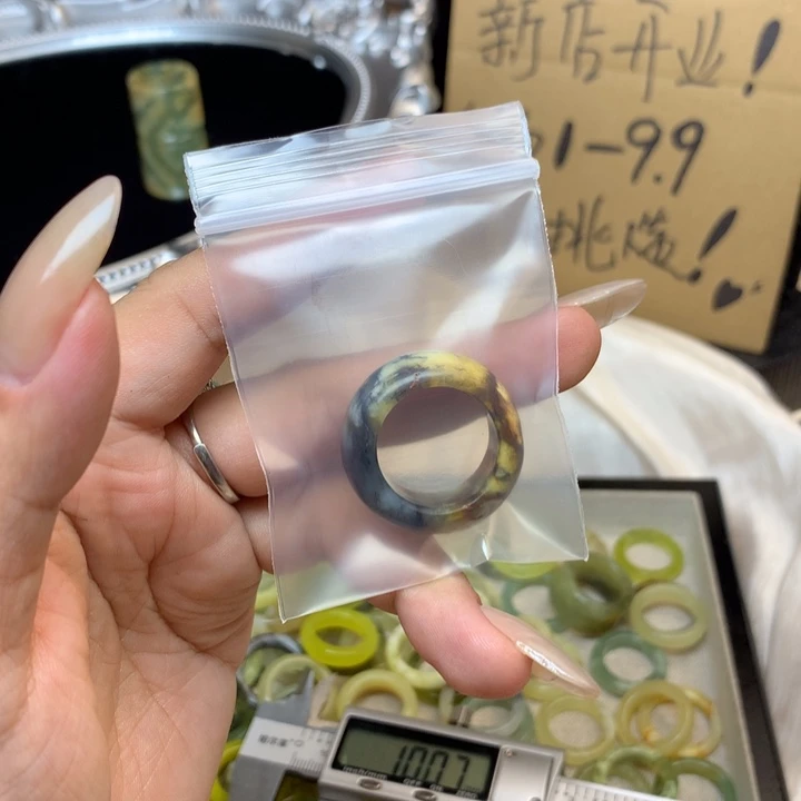 D***合金蛇纹石玉戒指