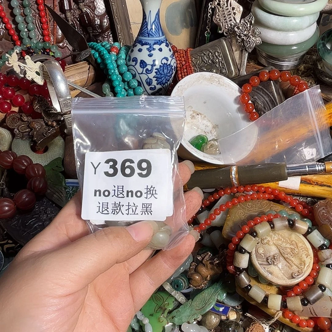 刘***哥其他哈哈哈   369