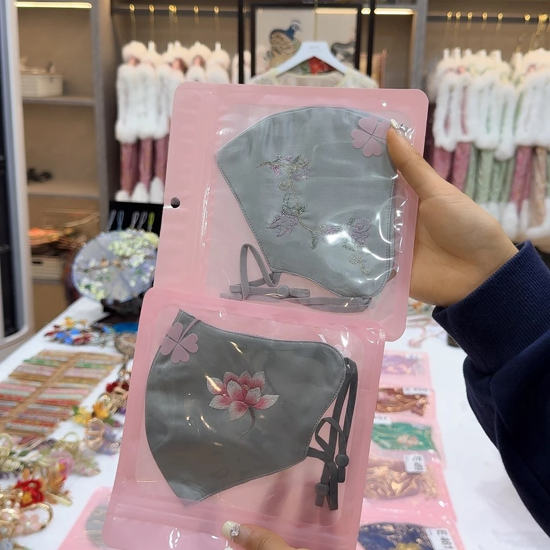 @*子反应过来了吗我的