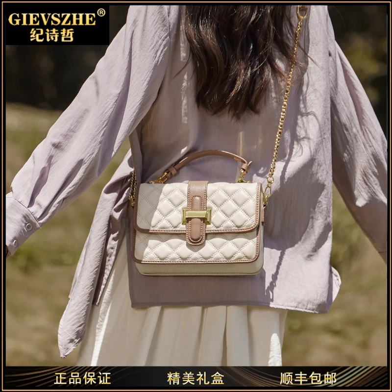 GIEVSZHE纪诗哲包包女款爆款2025新款斜挎包高级感生日礼物送女友