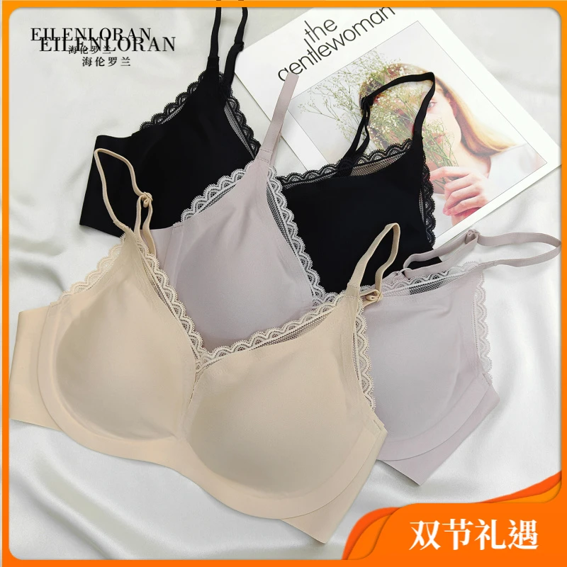 新款桑蚕丝女士蕾丝无痕软支撑真丝文胸WX-974