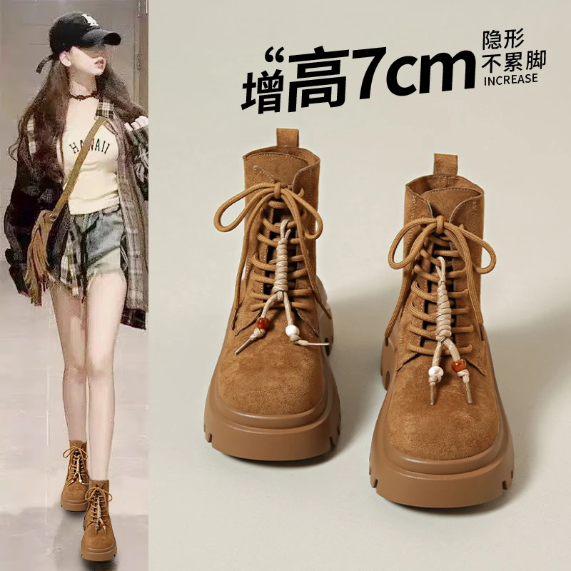 复古厚底增高马丁靴女2025秋季新款时尚美拉德显瘦短靴系带大黄靴