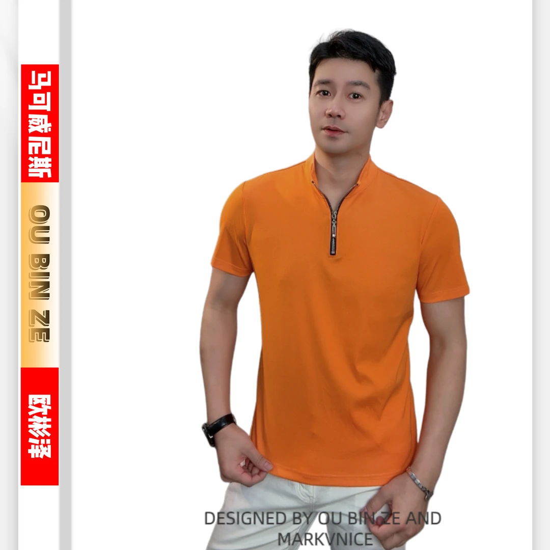 欧彬泽/【无名】轻奢Polo衫男士立领拉链款短袖夏季商务休闲6155