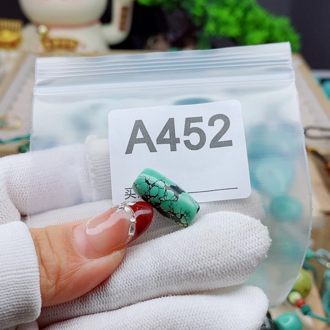 南红玛瑙未镶嵌颈饰