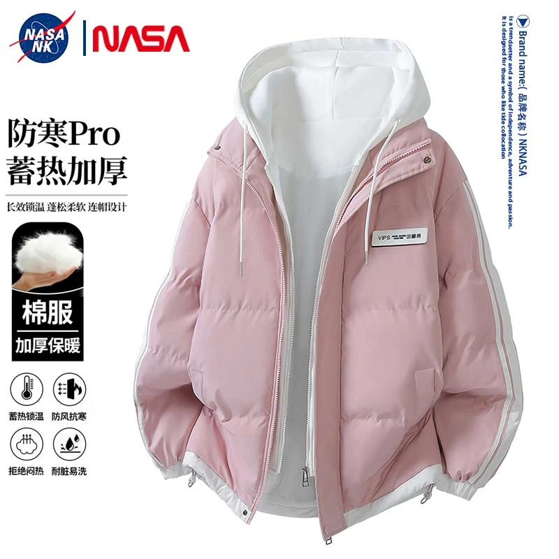NK NASA联名冬季潮流假两件撞色棉服男女款宽松加厚情侣连帽棉衣