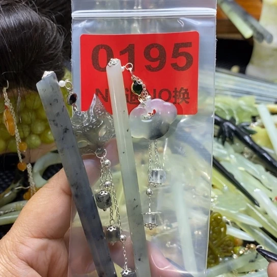 壹***格未镶嵌蛇纹石玉发饰