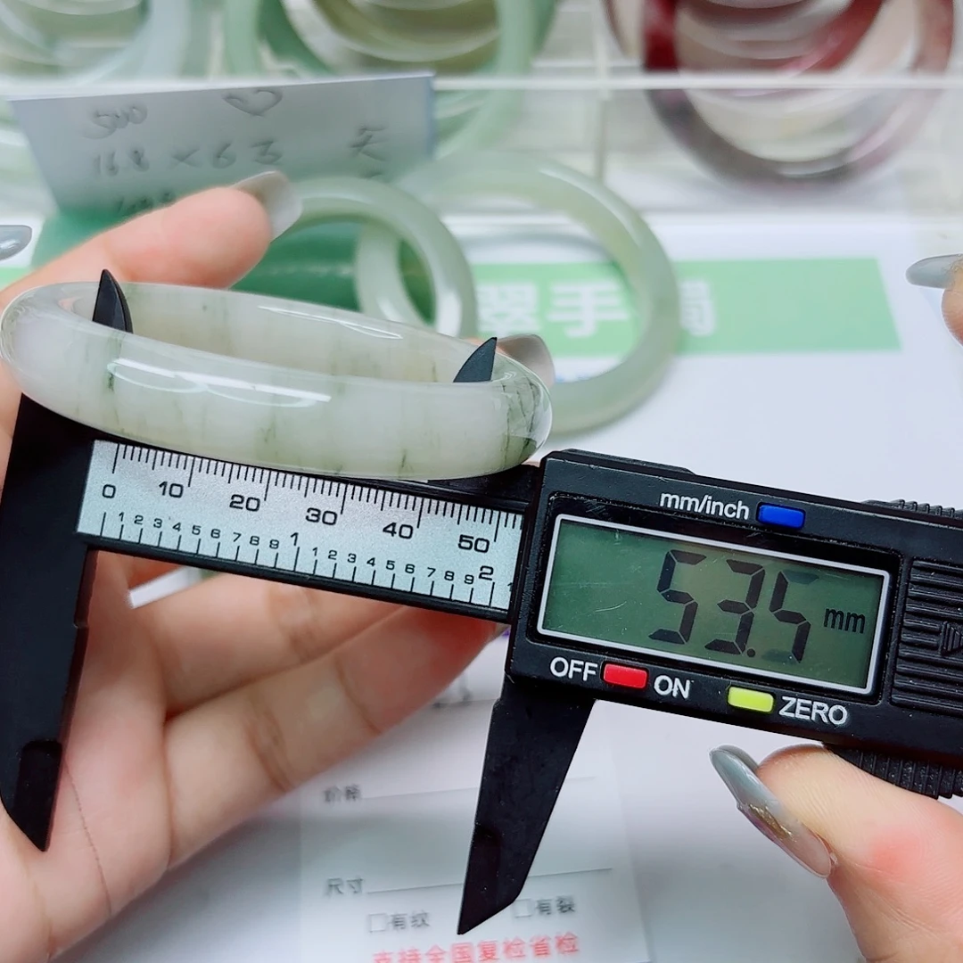 未镶嵌手镯石英质玉23/5453
