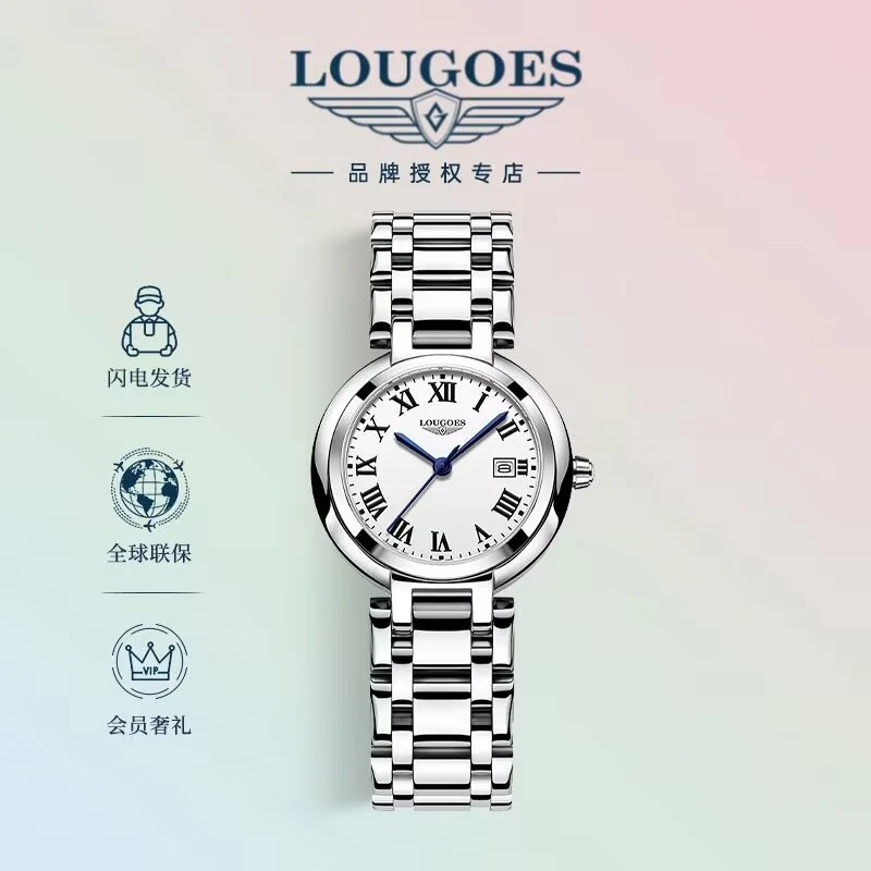 新款正品心月女士手表新款夏季小众轻奢防水明星同款腕表enjoyee