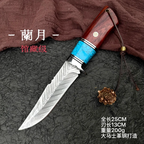 蘭月【羽毛纹】收藏级·大马士革钢锻造户外水果刀瓜果刀吃肉刀