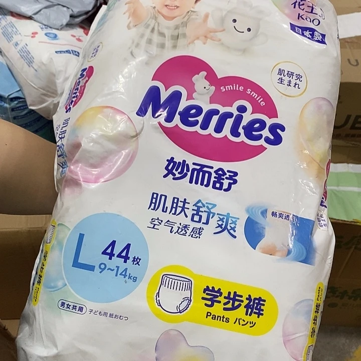 不透明款牛津纺直播下单，默认微瑕