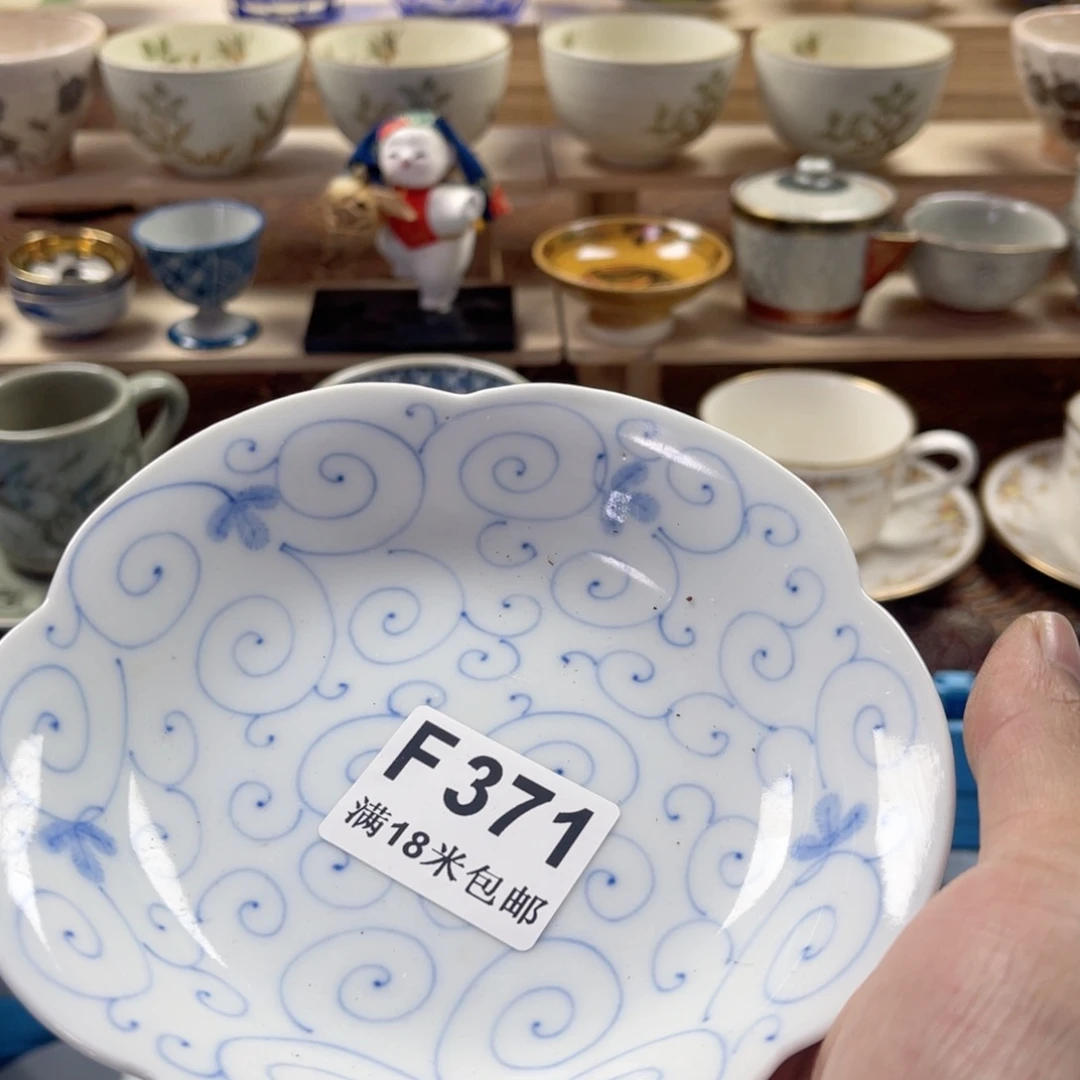瓷片吴*daaaaaaaaaaaaa371