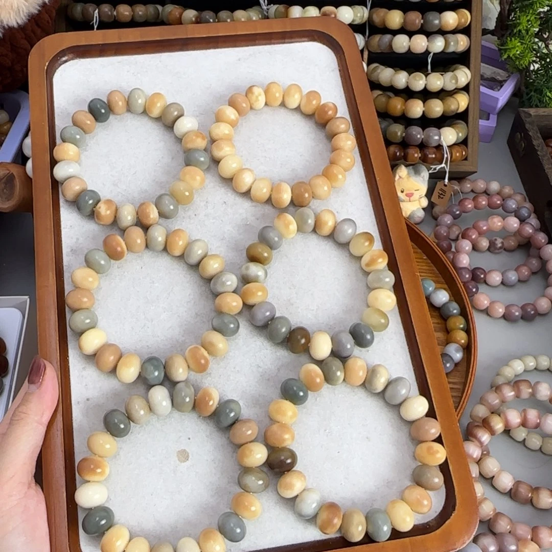 白玉菩提吊坠算盘福利