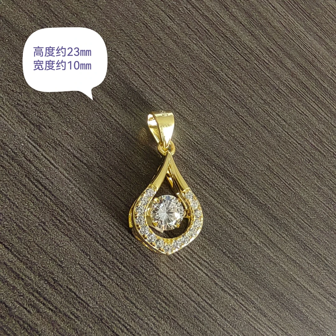 吊坠足银合成锆石 【黄色水滴灵动吊坠】不带项链