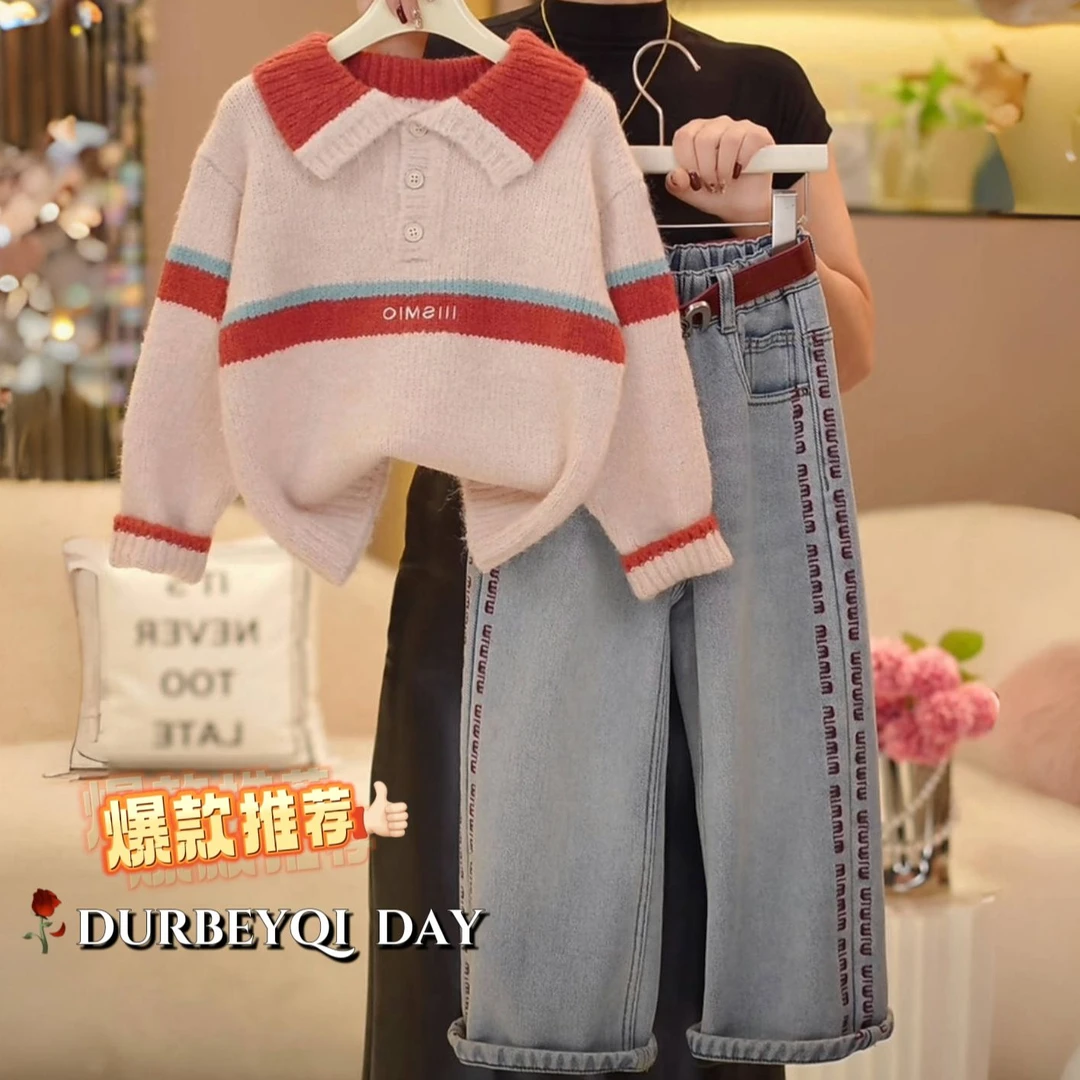 女童2025冬季新款韩版休闲翻领条纹针织毛衣4944