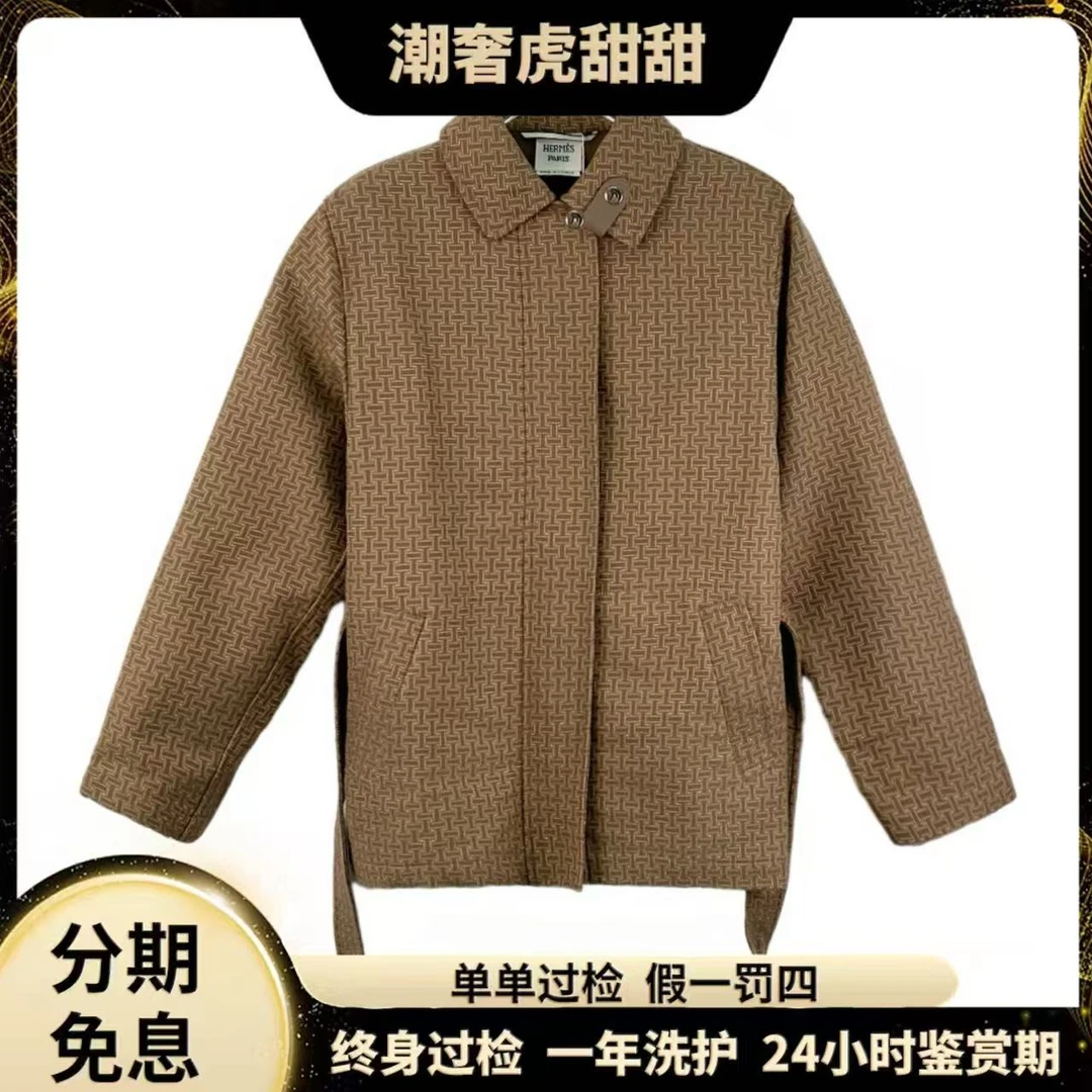 99新 Hermes/爱马仕 棕色腰带款大衣/34 XXS码/IW0609/潮奢虎