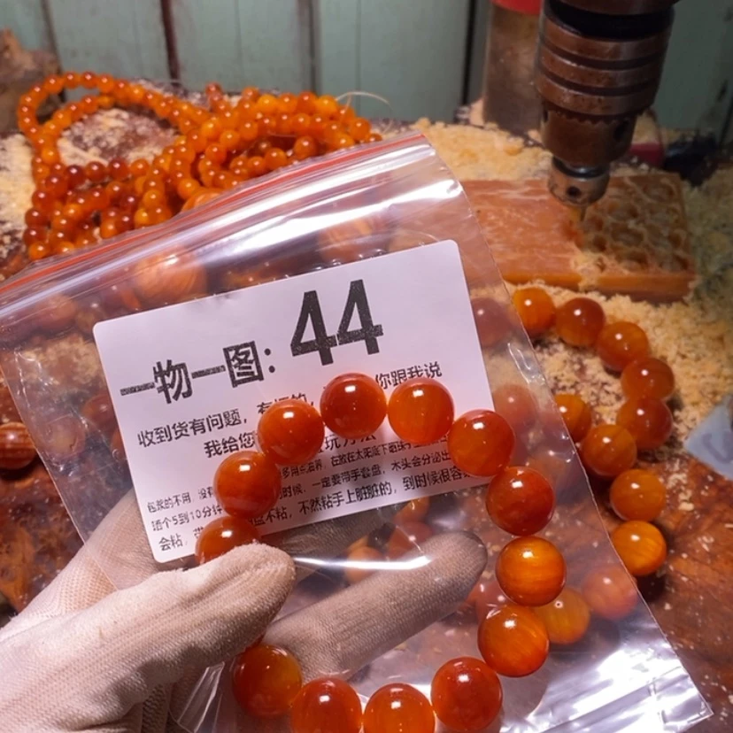 【闪购商品】松木（琥珀木）手串/手链