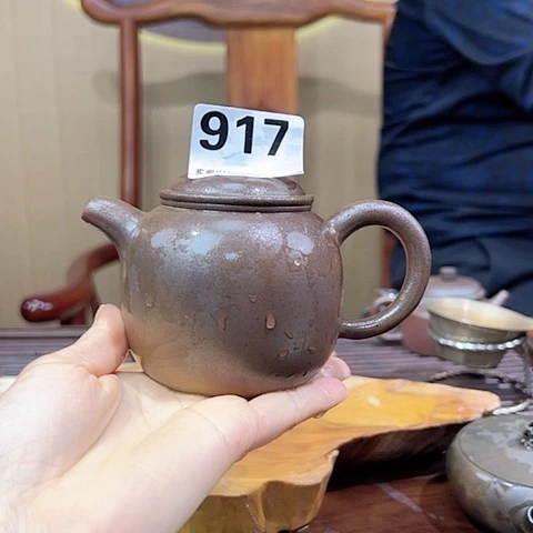 戬谷龙窑坭兴陶柴烧917