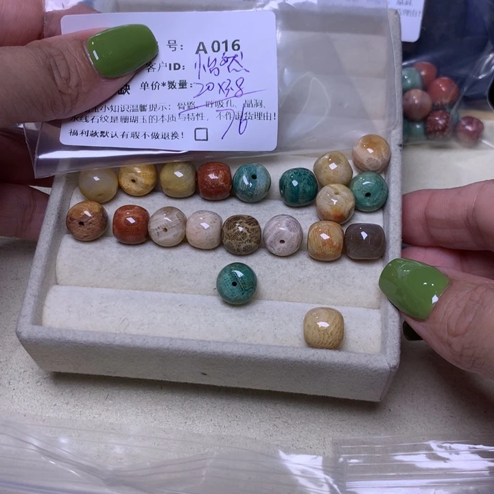 怡***然硅化玉手镯未镶嵌