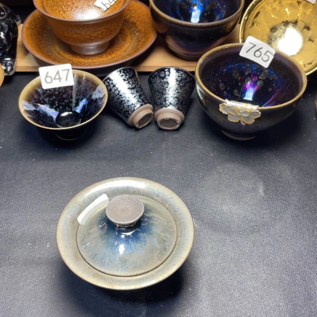 【闪购商品】茶盏533