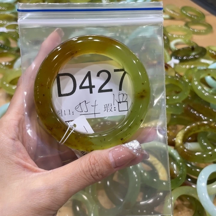 未镶嵌蛇纹石玉手镯一***毛