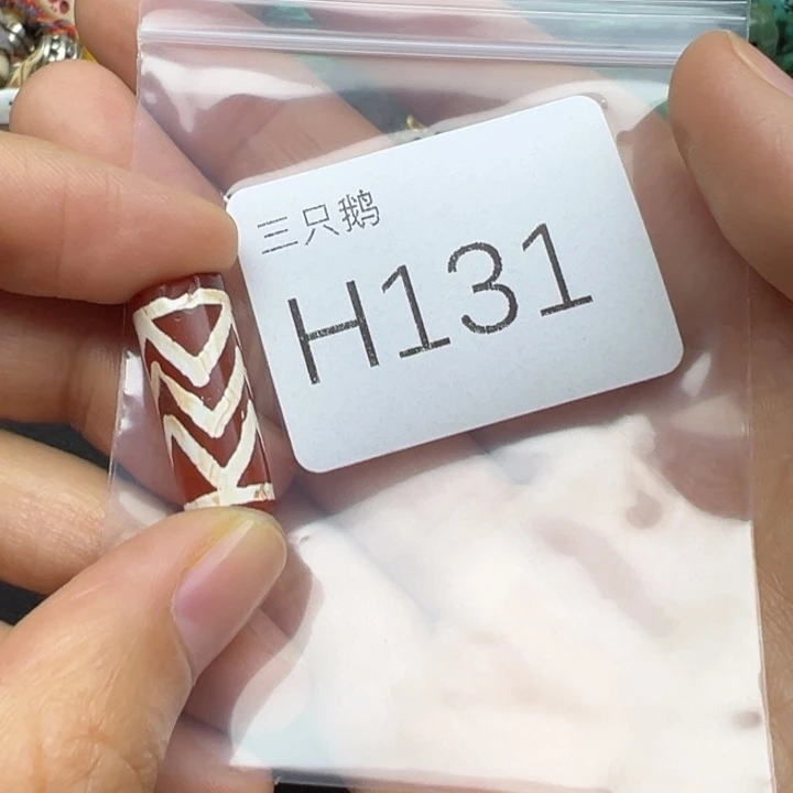 菩提根/象牙果吊坠H****?