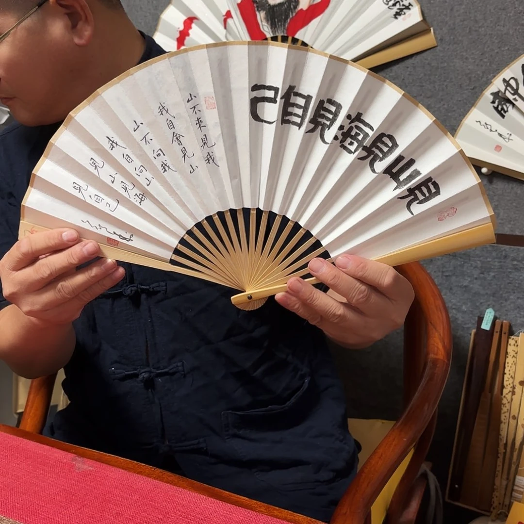 书法手写手绘作品7寸玉竹见山