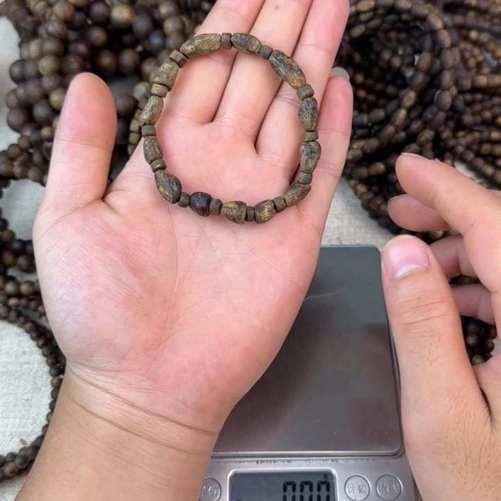 沉香碎屑沉香天然沉水树丁单圈