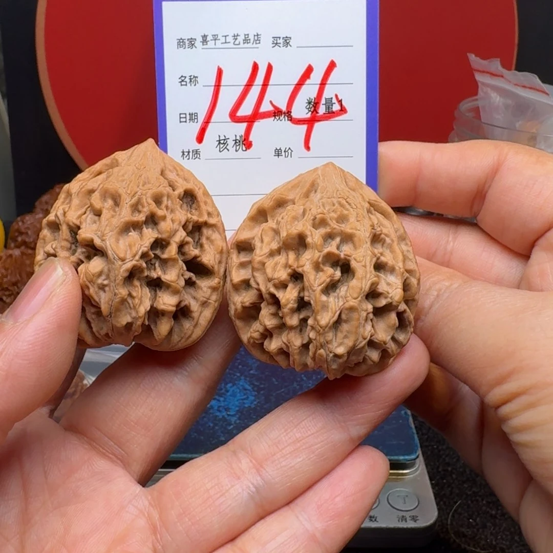 文玩核桃把件平谷鸡心42今天