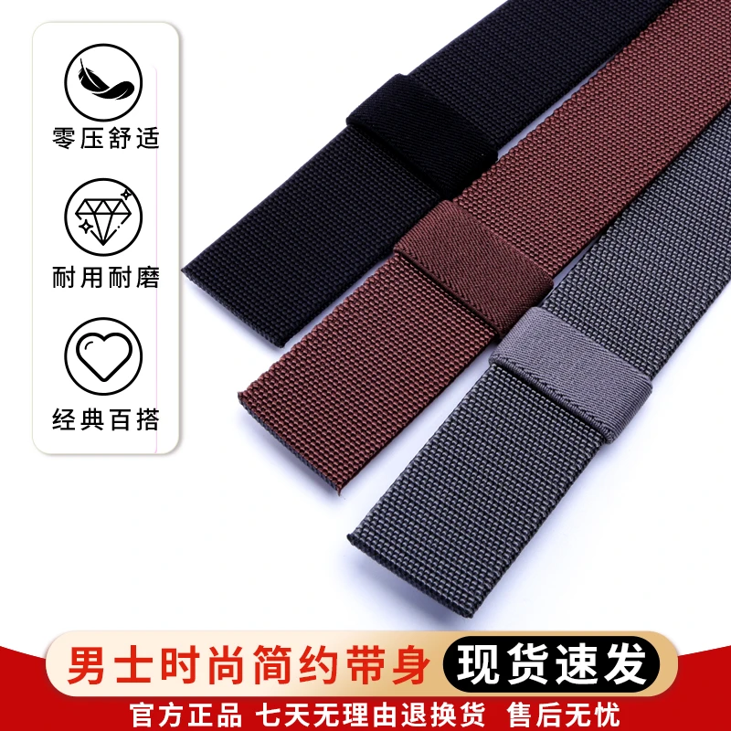 【赠品弹力带身颜色随机】正品古格缇弹力带身轻便透气加厚耐磨防刮