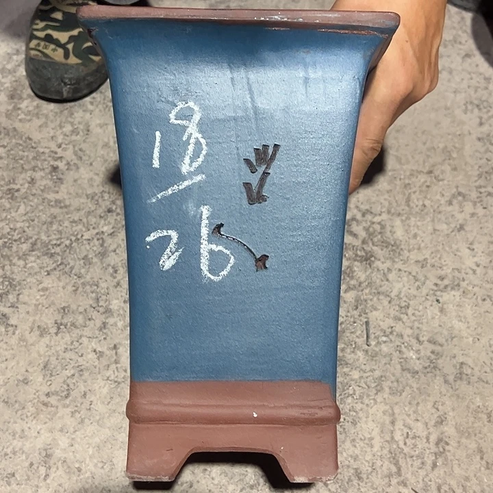 紫砂工艺厂……紫砂工艺厂……